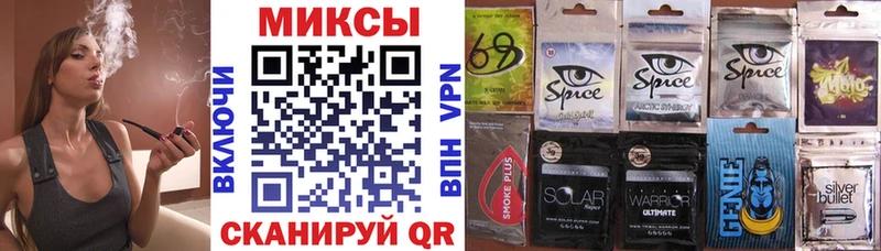 БУТИРАТ 99%  Каневская 