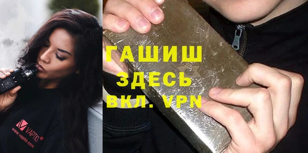 дурь Михайлов