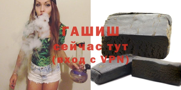 2c-b Алексеевка