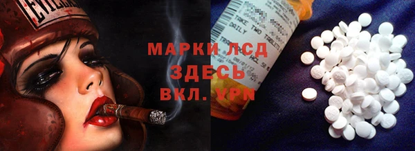 скорость Алексин