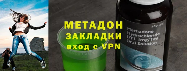 спайс Алзамай