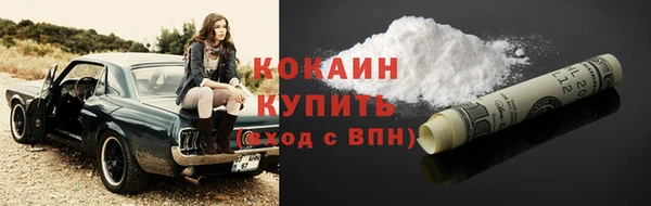 дурь Михайлов