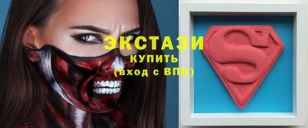 2c-b Алексеевка