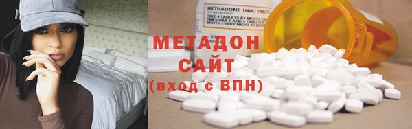 скорость Алексин