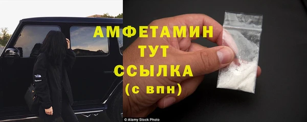 2c-b Алексеевка