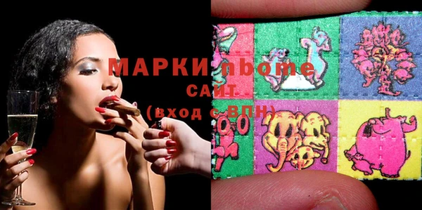 скорость Алексин