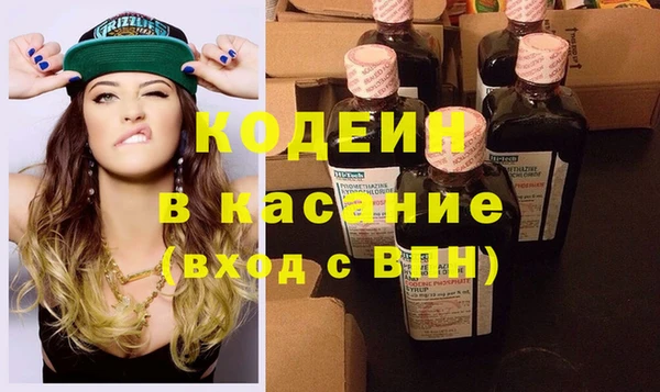 2c-b Алексеевка
