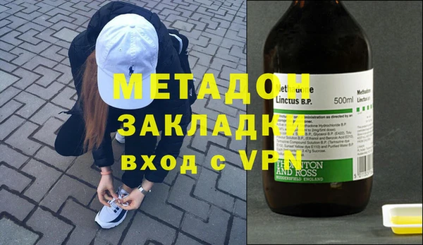 скорость Алексин