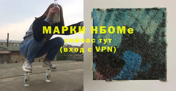 2c-b Алексеевка