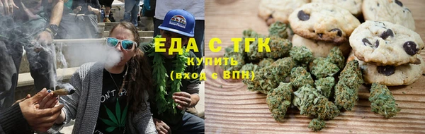скорость Алексин