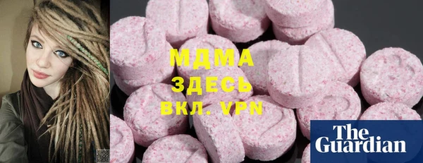 спайс Алзамай