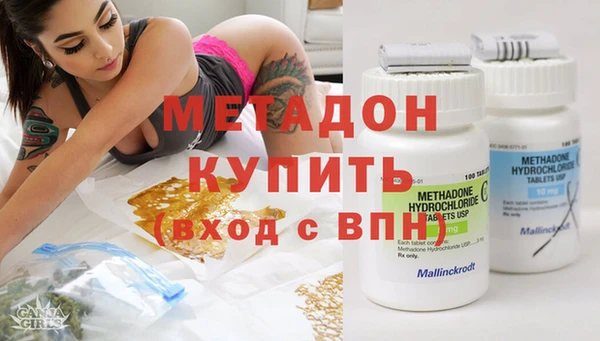 скорость Алексин