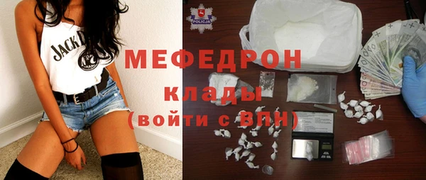 дурь Михайлов