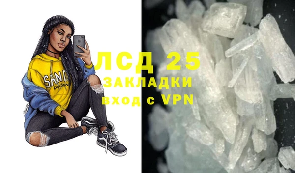 2c-b Алексеевка